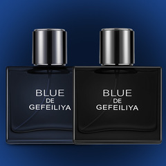 Geoffrey Verte Men's Perfume, Long-lasting Light Aroma, Fresh and Masculine, Ocean Notes, Gentle Gentleman's Cologne, Wholesale