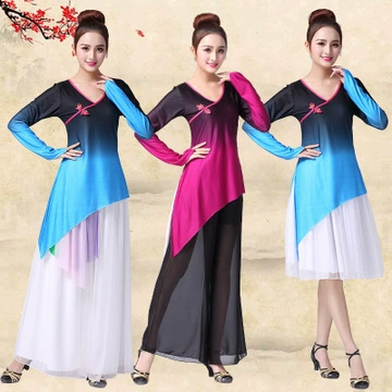 2018 новая одежда для квадратных танцев костюм Ge Chun Ying одежда для практики классический танцевальный стол одежда для выступлений Женская