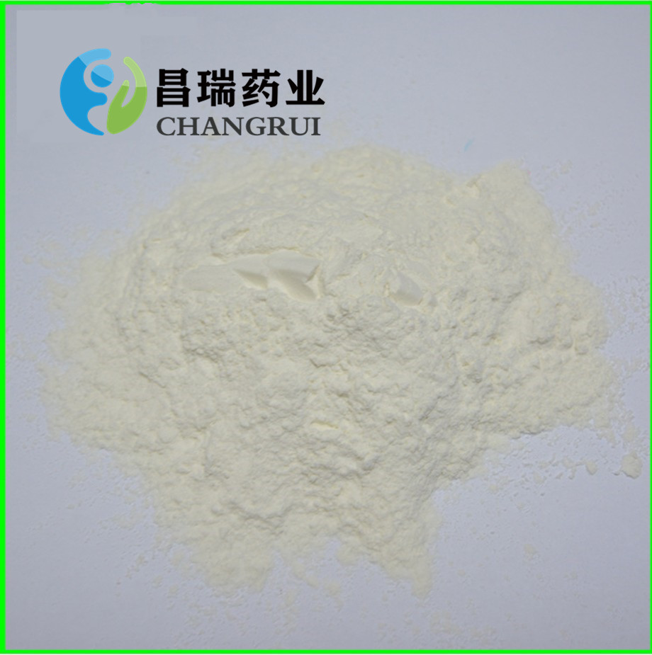 昌瑞药业 现货供应 乙唑螨腈 含量 98%  量大从优 包邮