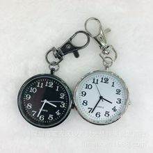 批发大表盘石英夜光圆形扣表 老人儿童学生手表钥匙扣挂表怀表