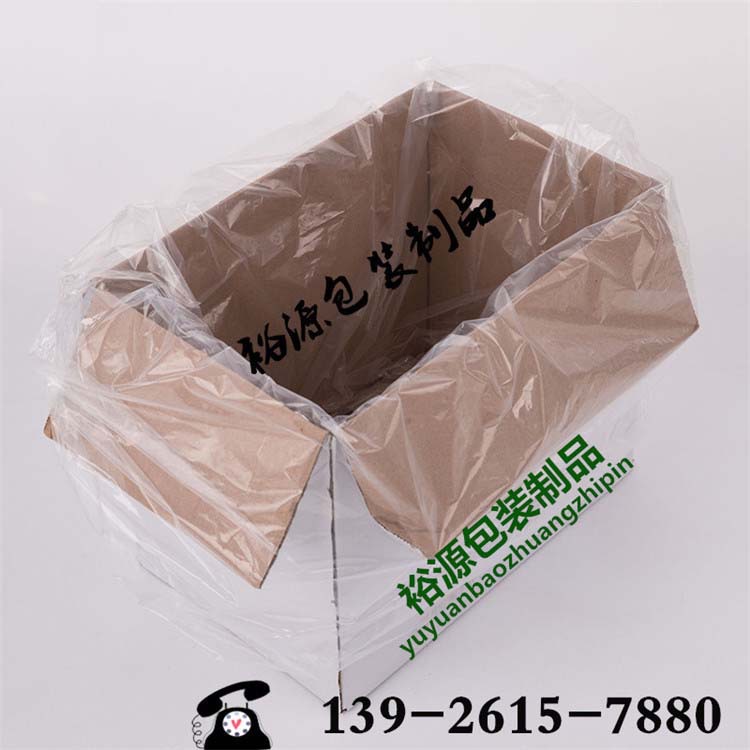 厂家批发塑料防尘罩立体袋 PE透明塑料方底袋 四方机械设备包装袋