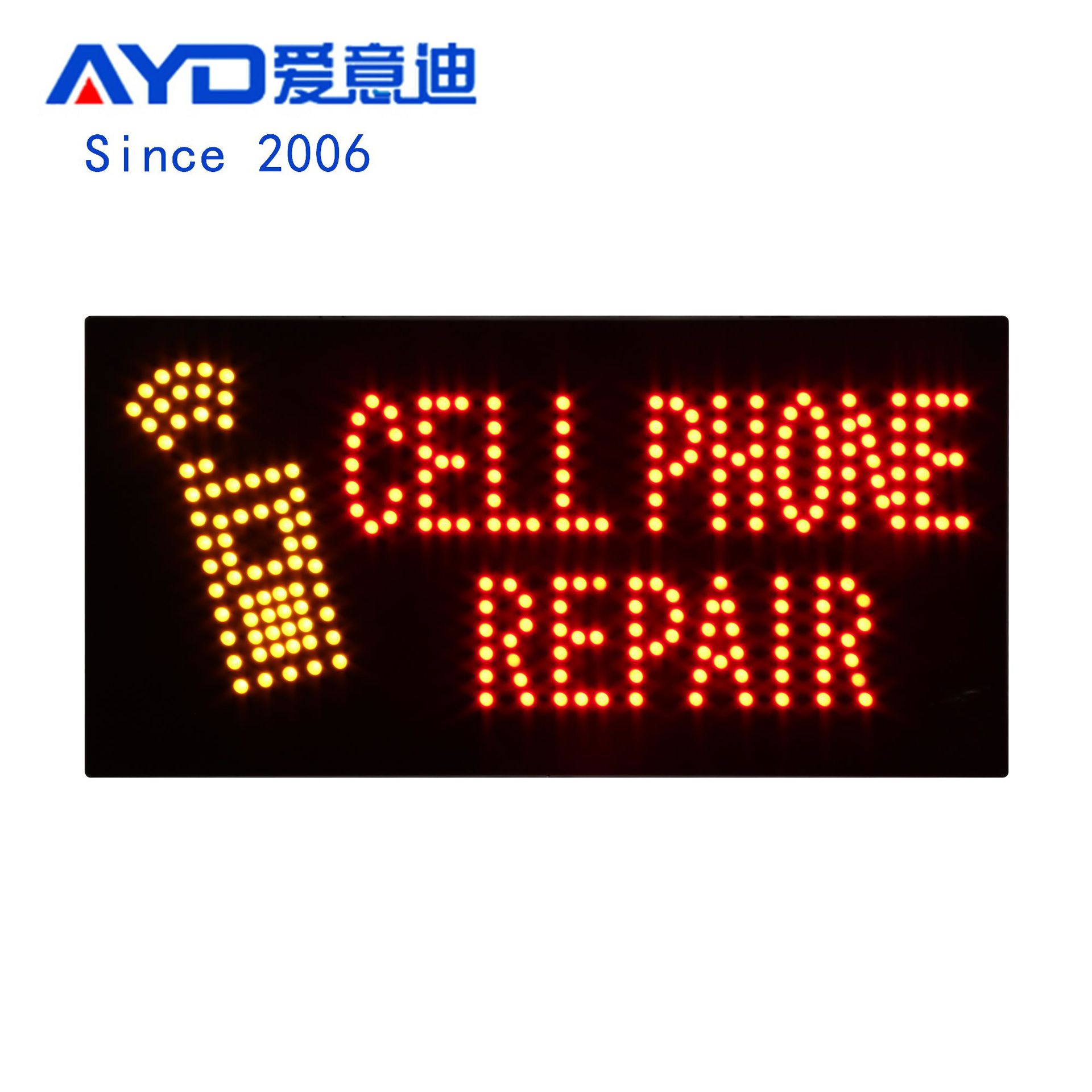 跨境LED广告牌招牌手机维修 LED Cell Phone Repair Sign 30x60cm