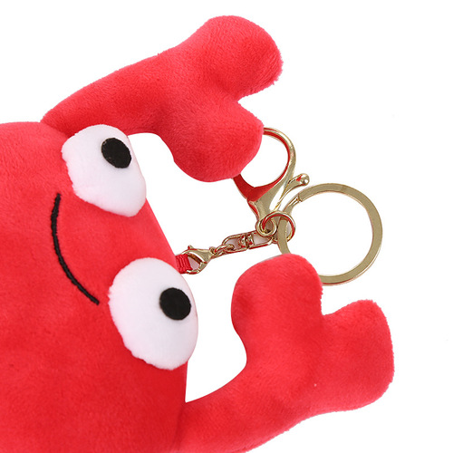 Big crab plush pendant keychain plush hairy crab toy key chain ring chain school bag pendant grabbing machine doll