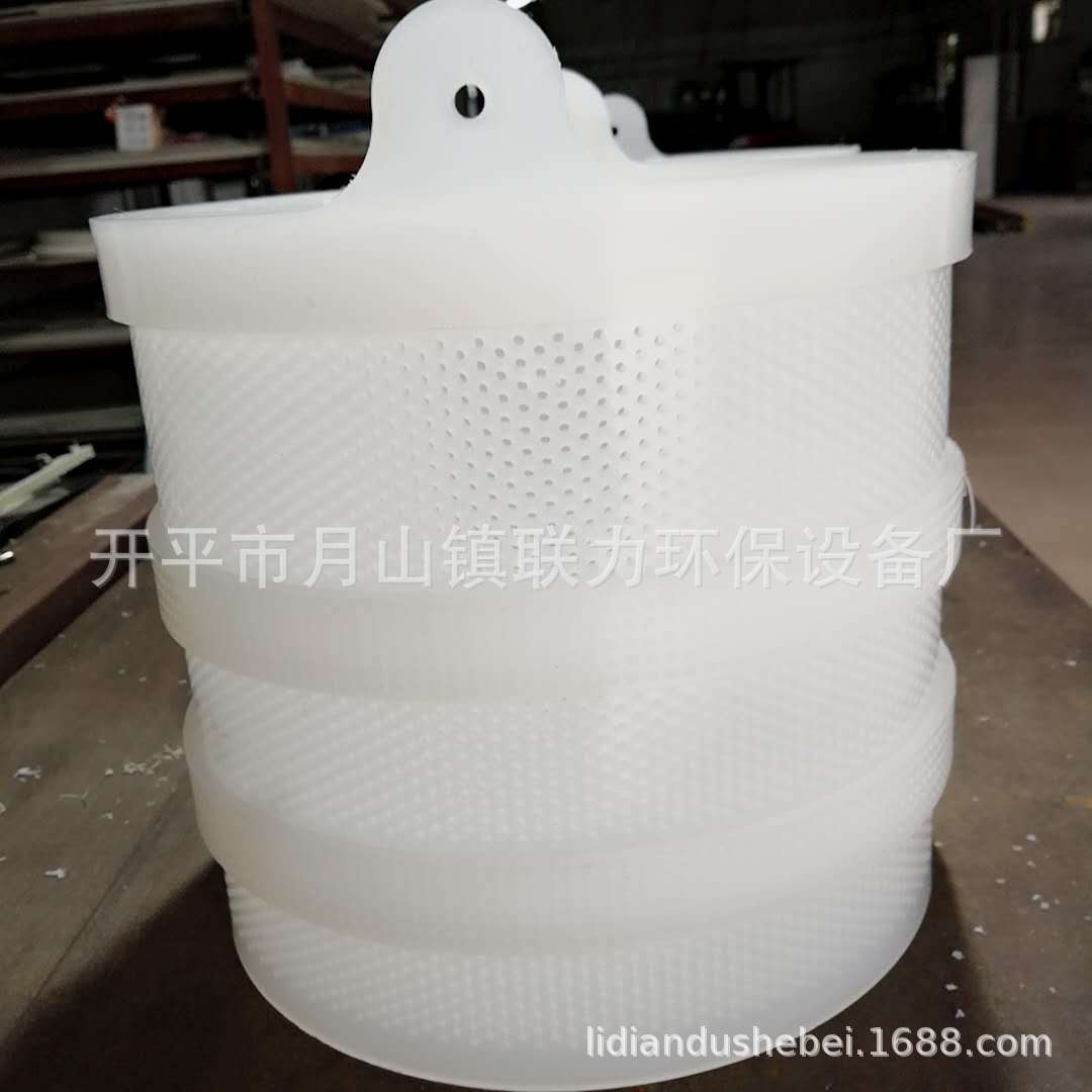 江门PP防腐蚀精密电镀件过水篮，中山电镀滚桶钻吼雕刻