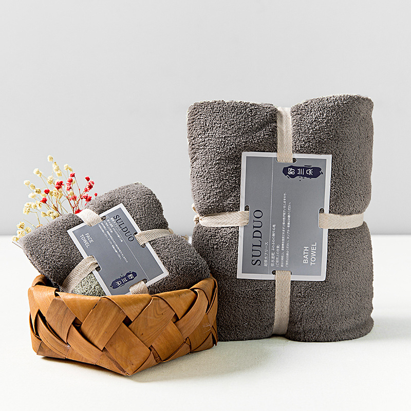 Dark gray / Solid color bath towel set 36*80cm 75*150cm