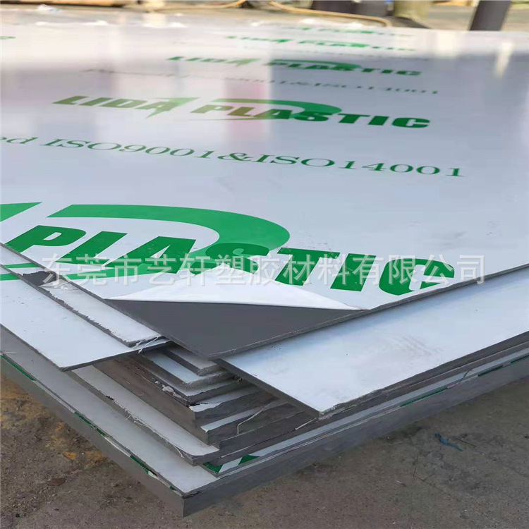 深灰色pvc板 30mm40mm50mm60mm厚度厂家直销pvc板