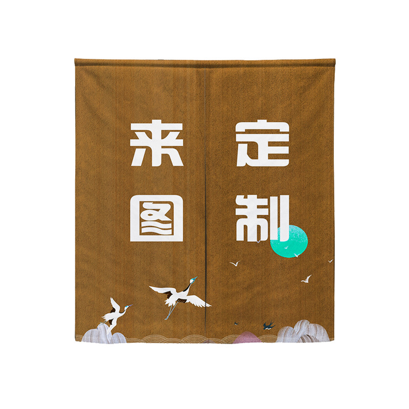 厂家直销棉麻批发LOGO日式布艺隔断帘家用厨房半帘专属门帘