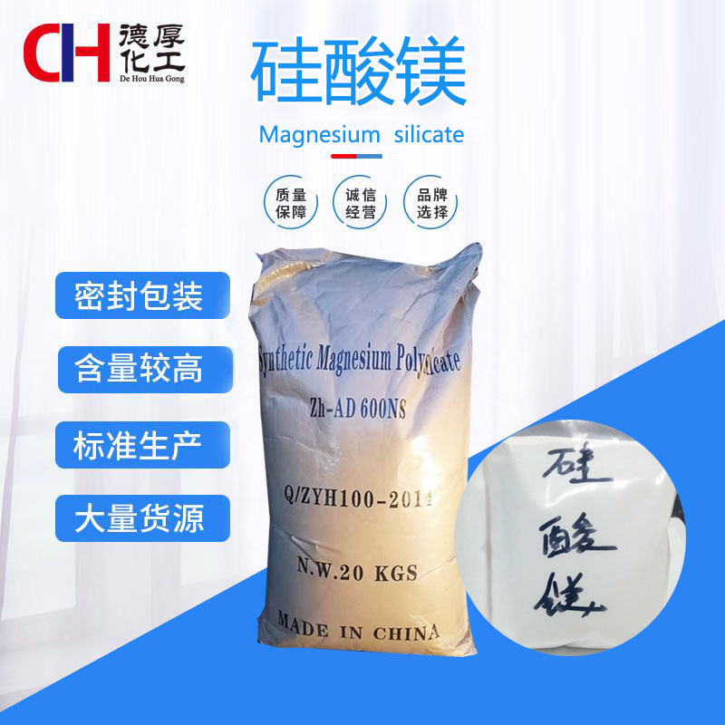 ɽ������ֱ���ֻ���Ӧ �������ȶ�������֯ӡȾ���� ����������þ