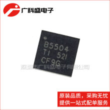 BQ25504RGTR QFN16 B5504 ��ѹת���� ȫ��ԭװTI