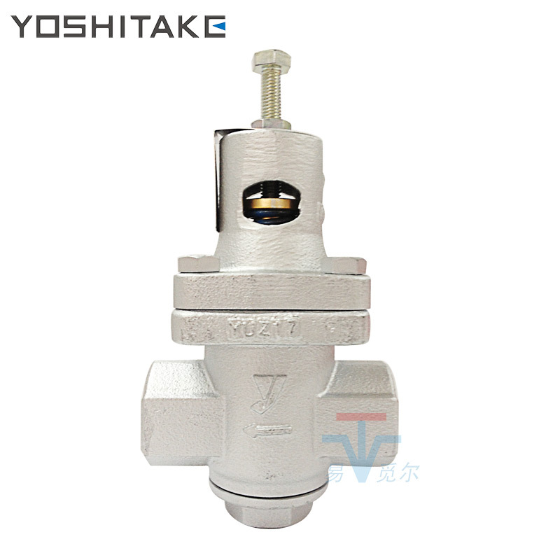 日本YS耀希达凯进口蒸汽减压阀GD-45丝扣高温调压稳压阀1寸DN20