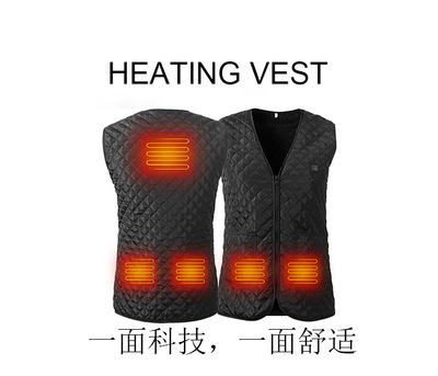 智能发热马甲男女usb充电加热背心冬季保暖爸爸妈妈保暖衣服厂家|ru