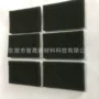 线路阻燃降噪黑色海绵