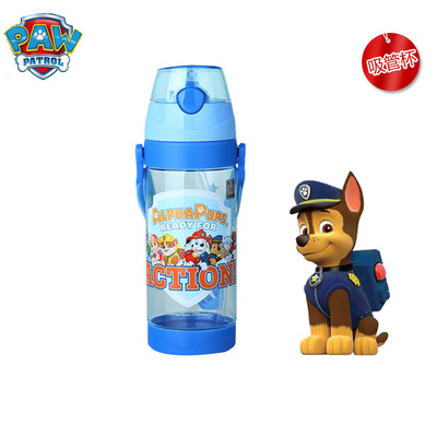 Bark Great service Genuine Authorize On behalf of children Cartoon characters Water cup Portable outdoors Sports cups