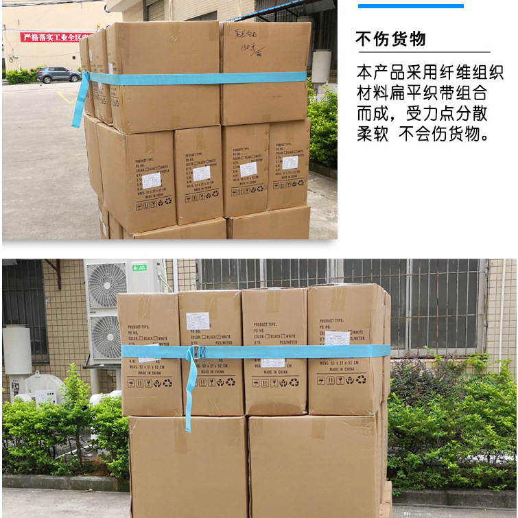 10880880878_1430552955