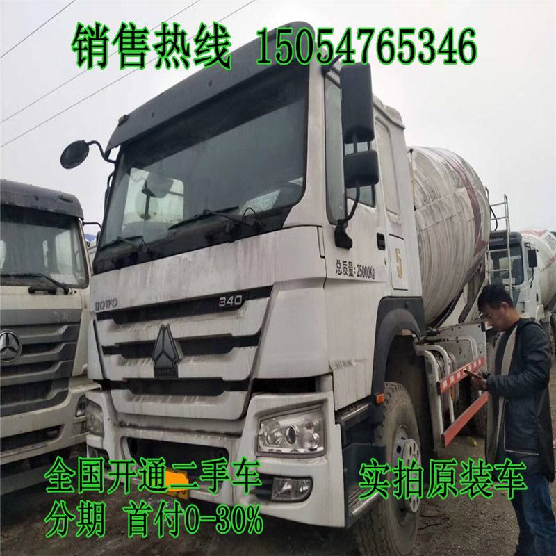 QQ图片20180107173554_副本.jpg