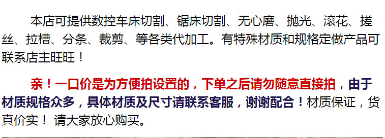 0e034eeeba4cd6b84dde05360c7e78