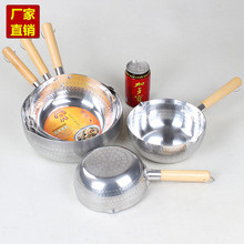 批发雪平锅 不粘粥煲 煮食锅 早餐煲 木柄粥壳 单柄铝锅 铝水壳