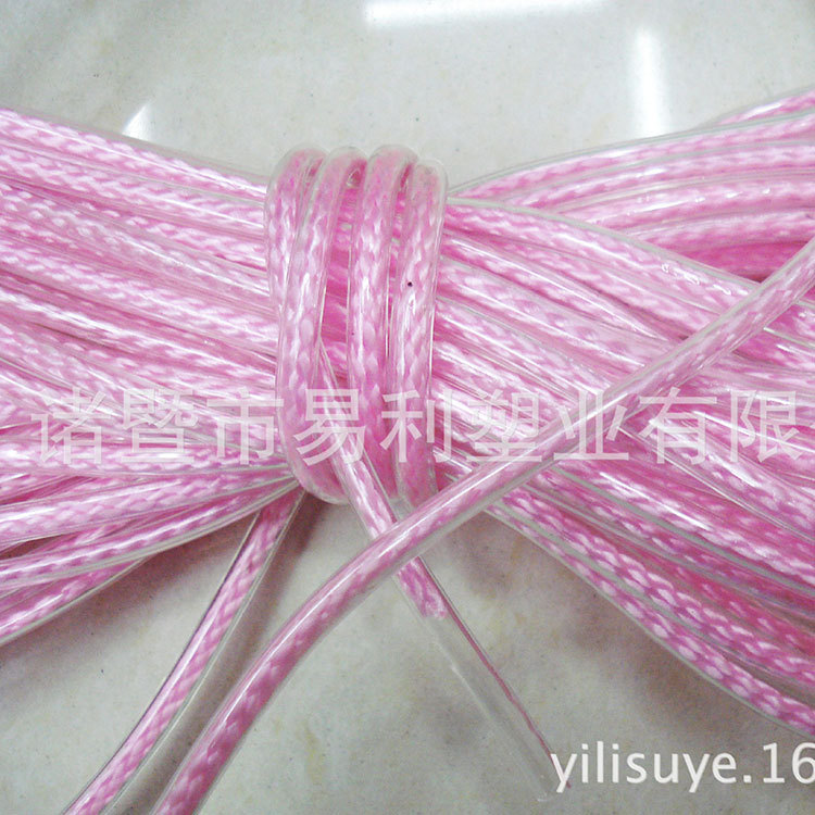 供應彩色包線塑料繩 塑料編織繩兒童玩具絲線彩色