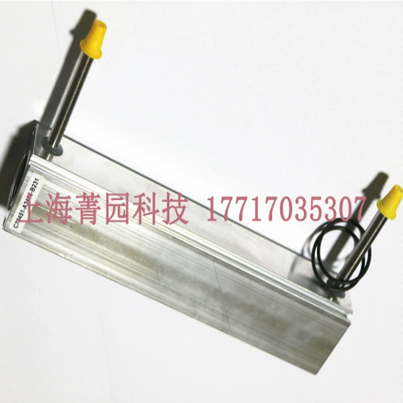 西门子 U23 analyzer spare parts C79451-A3468-B233 Siemens