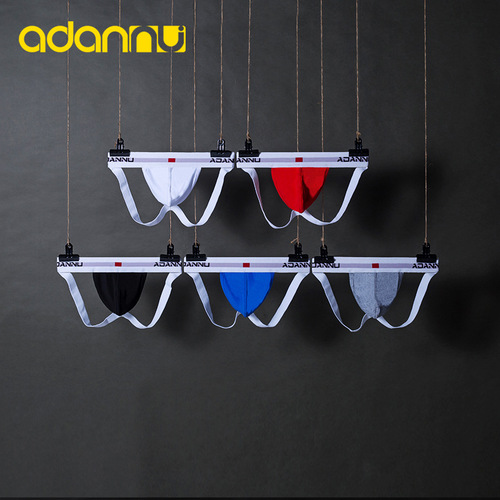 ADANNU Taobao new cotton men's underwear low-waist sexy thong U convex bag breathable pants AD46