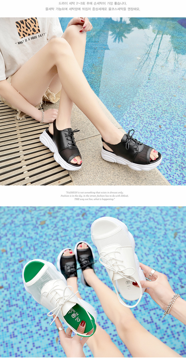 Chaussures été pour femme en PU - Ref 3346622 Image 30