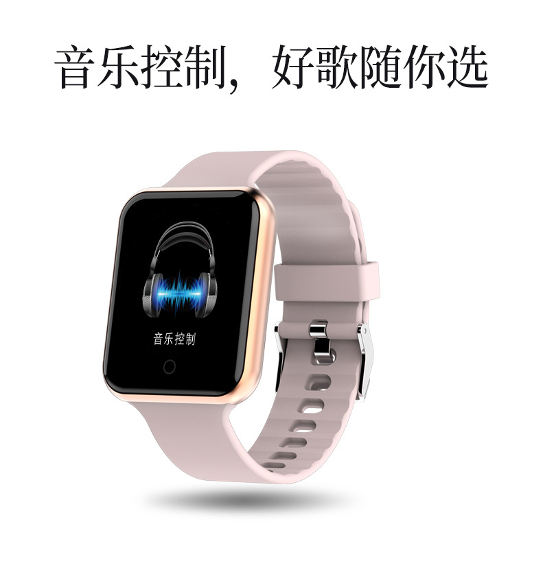 Montre intelligente - Ref 3390716 Image 18