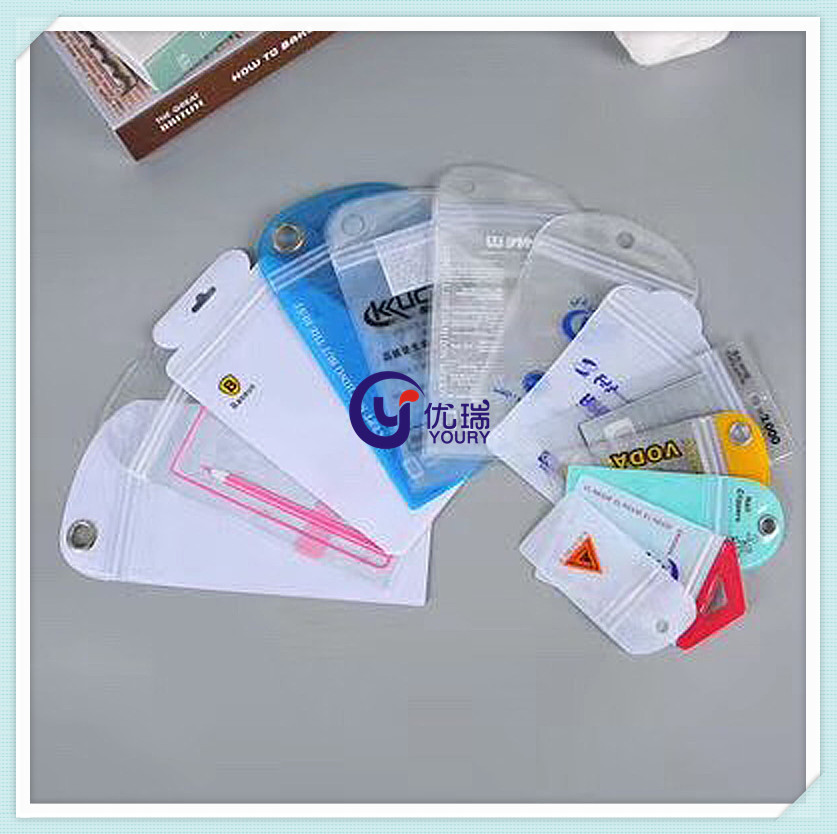 定制PVC手机壳布丁袋 手机防水袋 高频热压PVC自封胶袋