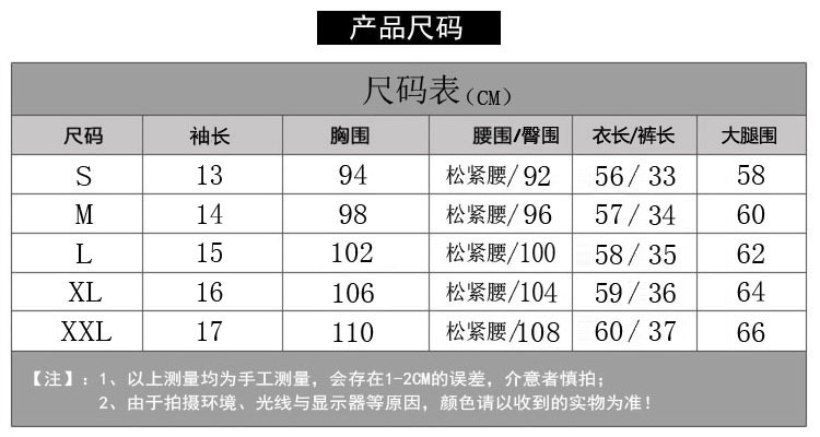 Costume femme en Coton - Ref 3335535 Image 6