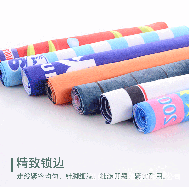 毛巾修改_11.gif