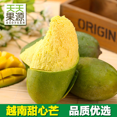 产地货源 越南甜心芒5斤装小青芒金煌芒新鲜时令水果当季芒果批发