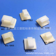 ճʽ�̶���WCLϵ��3M�z늾��̶���ճ�Nʽ�̶������A �������z����