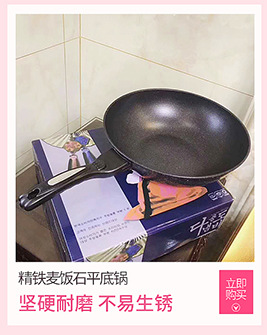 Soutiens-gorge DOMESTIQUE en  dentelle - Ref 3369388 Image 12