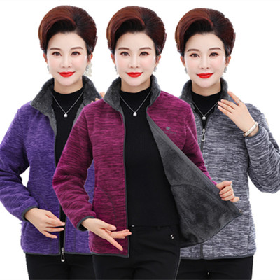 mom Autumn and winter Plush coat 2019 new pattern middle age Autumn Fleece Fleece Sweater Middle and old age Athletic Wear
