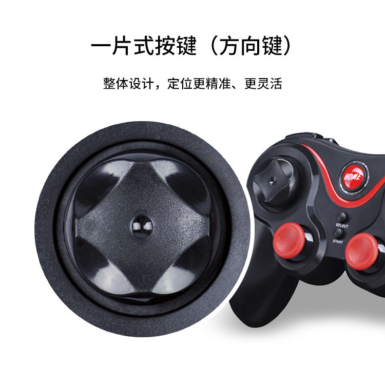 MG09_详情切片 (5).jpg