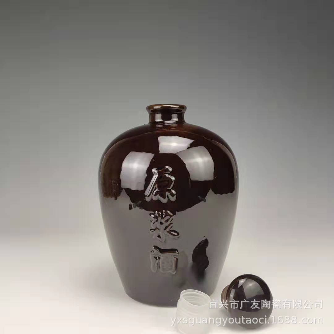 微信图片_20190725094626