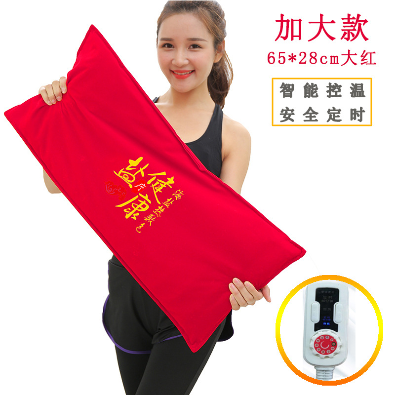 盐袋粗盐热敷包电加热大粒艾灸暖宫盐包海盐热敷袋理疗盐包代加工|ms