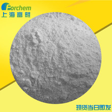 硬脂酸鋅 國產工業級硬脂酸鋅 高純度優級品硬脂酸鋅