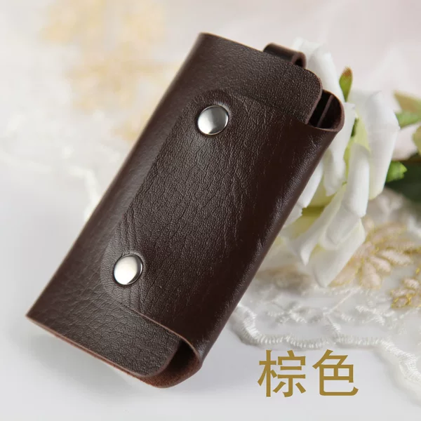Double-chain key bag wholesale custom banking business mall gifts keychain promotional gifts advertising