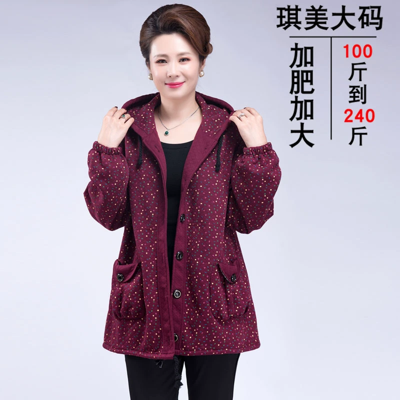 Autumn spring jacket for mother, trench coat, 40 years, 2020, for middle age, western style