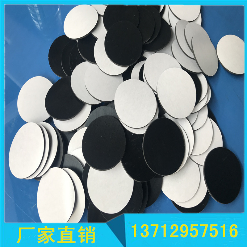 定制款[恒精]推荐长方形黑色网格橡胶垫 自粘防滑垫 电器底部脚垫