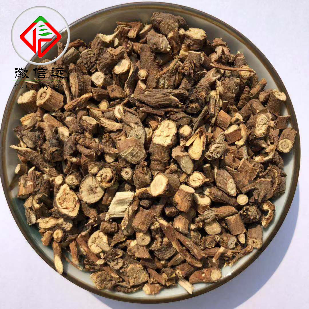 厂家徽信远道地中药材不熏硫磺新货北柴胡根纯柴胡根北柴胡-阿里巴巴