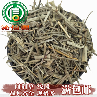 ���G�ݶνy؛1kgɢ�b�a��ֱ���D�����Ƭ�Rβ������Դ��ș�����l