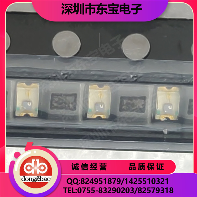 EVERLIGHT现货供应 PT17-2C/L41/TR8 光电晶体管 光敏三极管