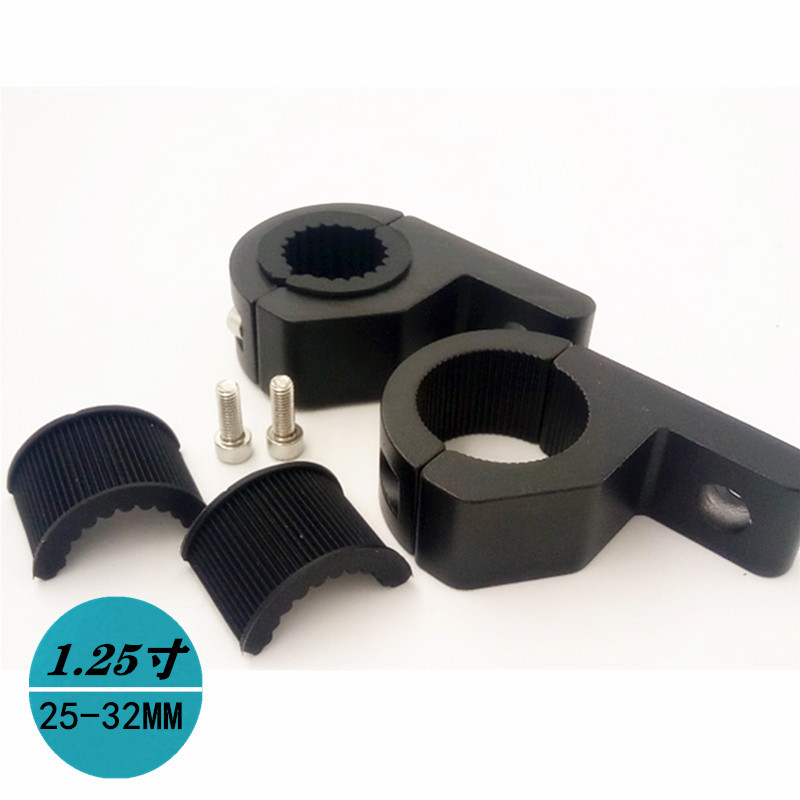 1.25 Spotlight Tube clip motorcycle Electric vehicle retrofitting External Spotlight Bracket Aluminum tube Bumper Tube clip