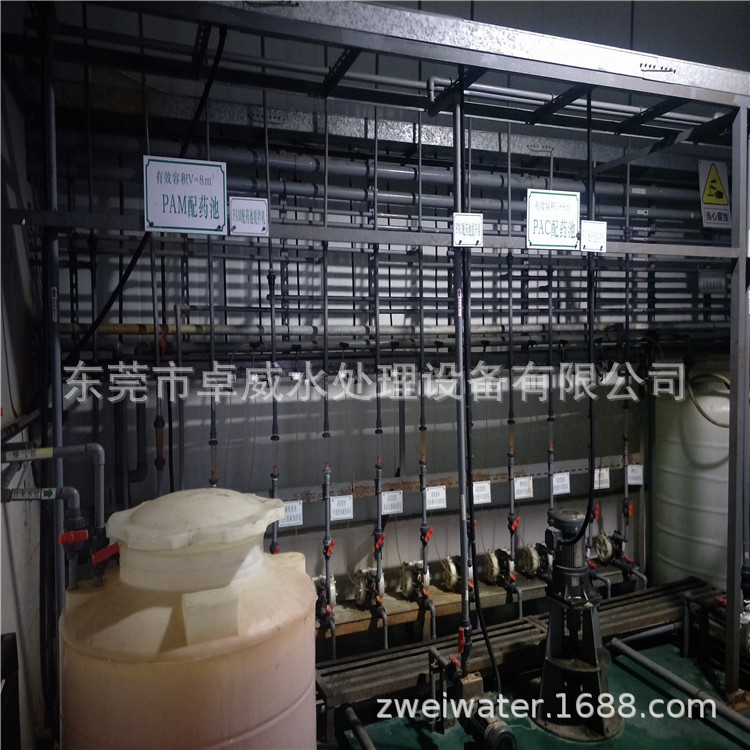 四川井水除铁锰，成都软化水设备，南充地下水软化设备