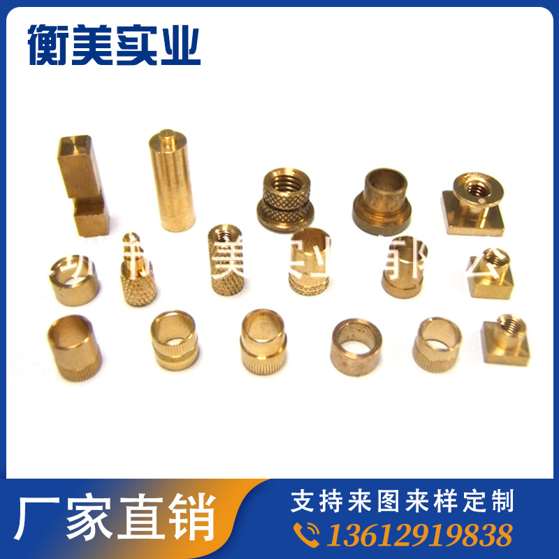 供应六角铜螺柱 各种单头平头空心铜柱 非标主板隔离柱M3六角螺柱