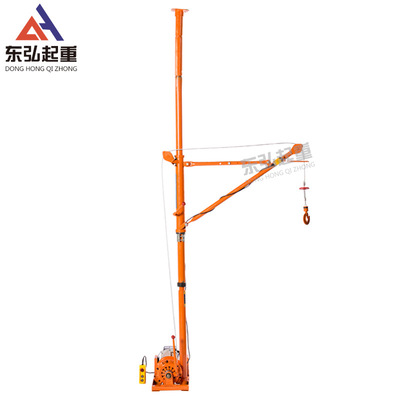 厂家直销室内吊机 家用装修小吊机220v上料提升机楼房小型吊运机