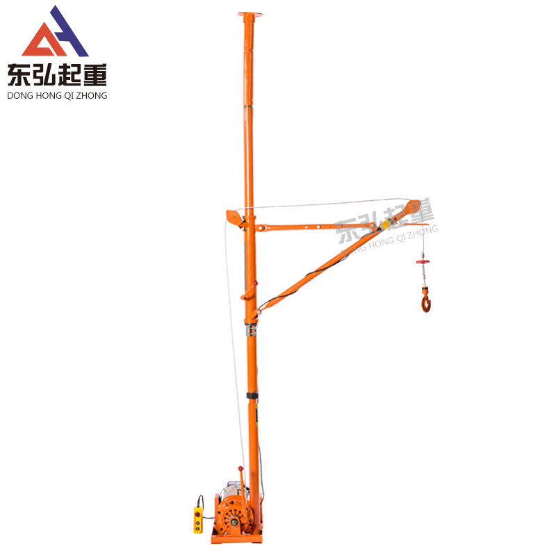 厂家直销室内吊机 家用装修小吊机220v上料提升机楼房小型吊运机