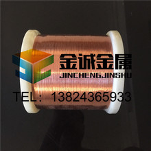 C1020���~�� �o���~�� ���~�� ���Ќ������~�� ܛ��0.05mm 0.08mm