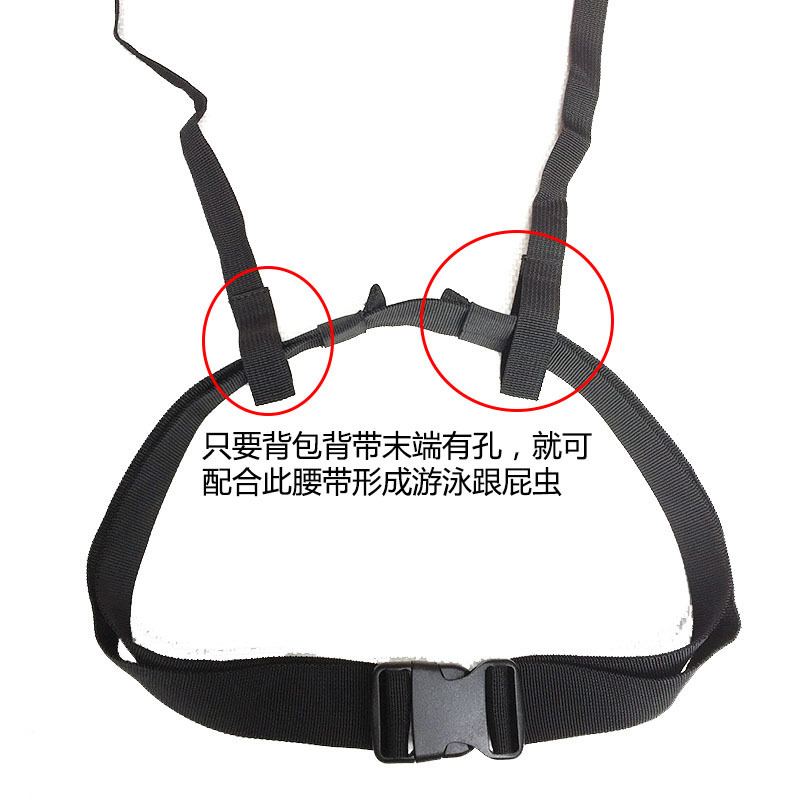 主图3-腰带.jpg